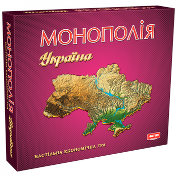 Настольная игра "Монополия Украина" 0734ATS на укр. языке фото